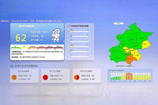 新利18体育在线截图3